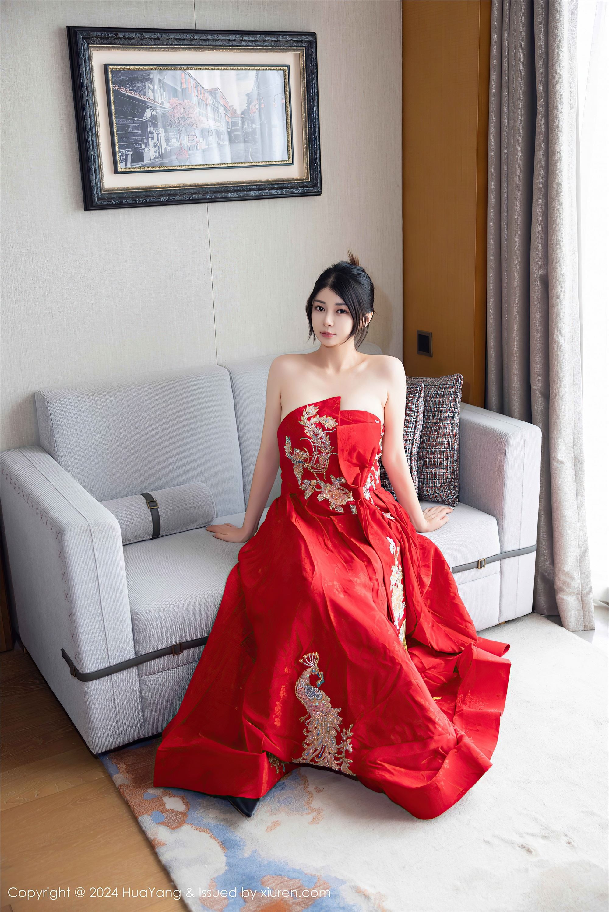 HuaYang花漾show 2024.12.12 VOL.623 凯竹Quinn